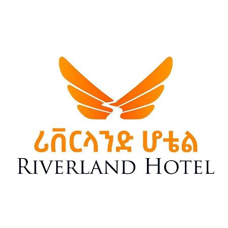 Riverland Hotel Bahir Dar Eksteriør bilde