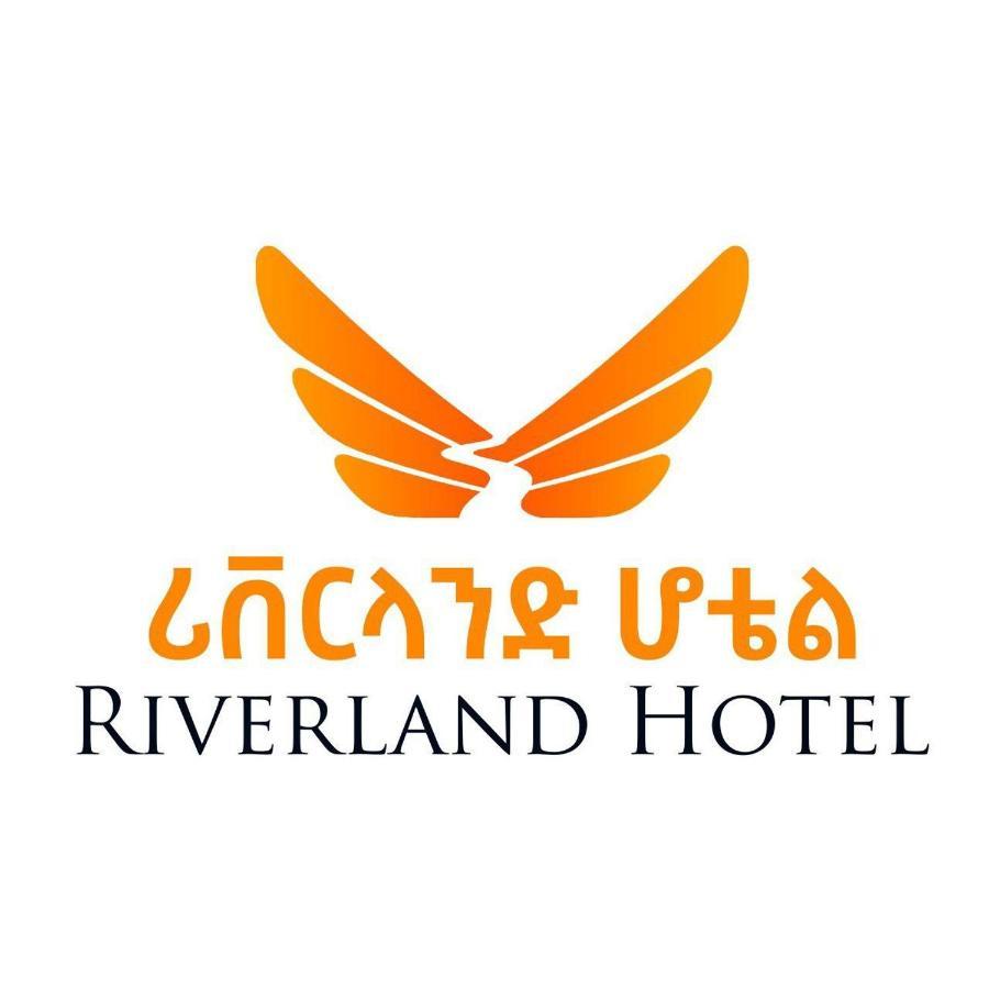 Riverland Hotel Bahir Dar Eksteriør bilde